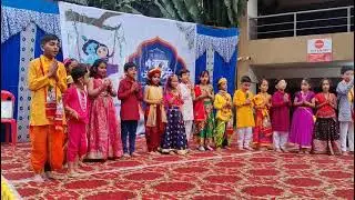 Geeta Saar by Tiny kids