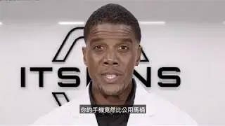 ITSKINS IMPACTHANE+ 抗菌防摔科技