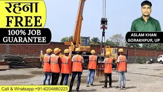 क्योकि इंस्टिट्यूट का अपना क्रेन है इसलिए मिलता है भरपूर प्रैक्टिकल | BEST MOBILE CRANE INSTITUTE