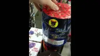 Huge 2016 Firework Stash-Part 1 of Unknown