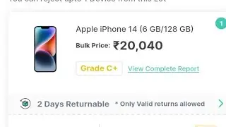 Last Year 🎊 2025 The End Offer Cashify super sale Live Order Khwlai Baidi COD Charge Only 500/-