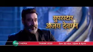 World TV Premiere - Thank God | Sun, 30th April, 12PM & 8PM | Sidharth Malhotra, Ajay Devgn | Promo
