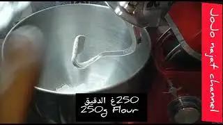 #غراتا القيمرون شهوة منو 👌