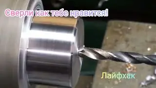 Цикл G83 Fanuc и его параметры.#cnc #cncmachine #чпу #fanuc #лайфхак #лайфхаки #рекомендации