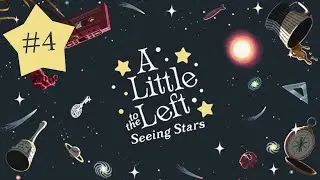 Just the Right Fit | A Little to the Left #4