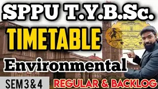 SPPU TIMETABLE OUT !! | TYBSc Environmental | Latest update | Dr. Yaseen