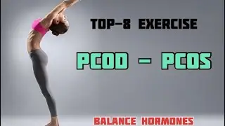 Exercise for PCOD/PCOS | best solution for PCOD/PCOS at home | add this exercise daily routine | ￼