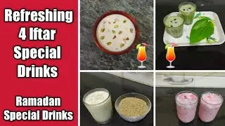 4 Easy Drink Recipe For Ramzan /4 Refreshing Ramadan Drinks/Best Ramadan Drinks/Iftar special Drinks
