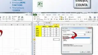 EXCEL - COUNTA
