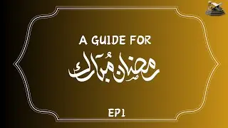 A guide for Ramadan | how to complete whole Quran effortlessly in Ramadan | Ep 1