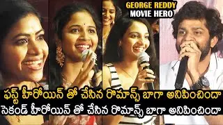 Hero Sandeep Madhav Interaction With Lady Fans | Gandharva Movie | Apsara Gayatri | News Buzz