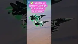 ✅ Pakistan vs Israel &mdash; Strategic Fire vs Smart Technology #comparison #asiancountry #armsexports