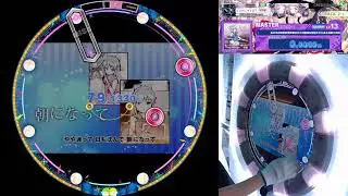 ATTACK maimai 2