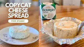 Garlic and Herb Cheese Spread - Delicious, Easy and Fancy