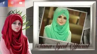 Durood Parhtay Huwe | Full Version | Ramzan Transmission
