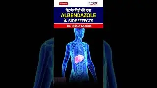 पेट मे कीड़ो की दवा AL BENDAZOL के side effects #albendazole #stomachworms #stomachpain #m&eacute;decine
