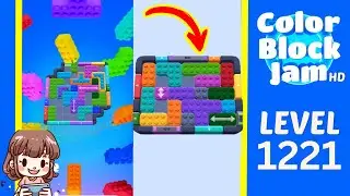 Color Block Jam Level 544 (1221) Solution Walkthrough