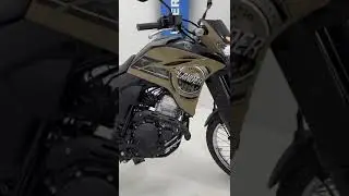 Yamaha Lander 250 2022