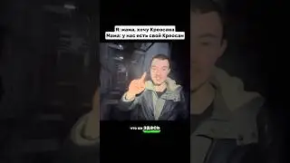 Полный влог по ссылке 👆
