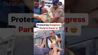 Protest by Congress Party in Surat #shorts #congress #protest #bjp