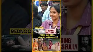 Vijay Antony-ஆ இது? Marriage Photos | OG Pookie Vijay Antony #shorts