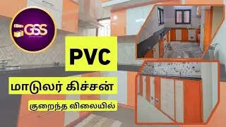 PVC Modular kitchen #salemupvcinteriors #chennaimodularkitchen #home #interior #youtube #youtuber 