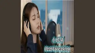 宁静港湾
