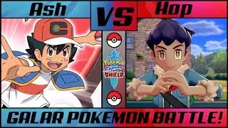 ASH vs. HOP (Pok&eacute;mon Sword/Shield)