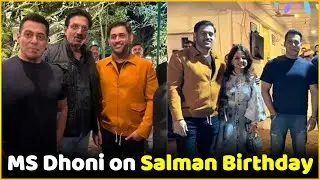 Mahendra Singh Dhoni Reaches Salman Khan&rsquo;s 60th Birthday Celebration