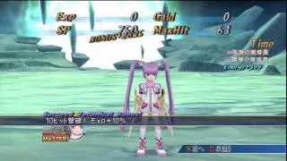 Tales of Graces &fnof; (Sophie Chaos Solo) - Richard IV/Lambda Angelus/Theos
