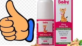 Baby organo hing roll on🤗//kya ye bacho pr kam krta h👩&zwj;🍼#subscribe #baby #babyessentials #viral