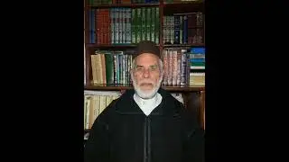 الاخلاء يومئذ بعضهم لبعض عدو الا المتقين