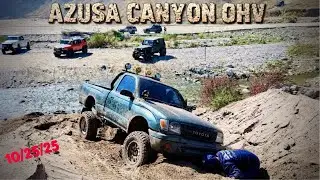 НЕВЫПУЩЕННЫЕ ВЫХОДКИ AZUSA OHV | Безостановочное внедорожное приключение