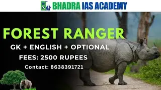 APSC FOREST RANGER 2025 | FOREST RANGER | APSC FOREST RANGER COURSE LAUNCHED | BHADRA IAS ACADEMY