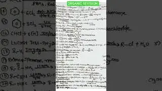 ORGANIC CHEMISTRY REVISION #neet #shorts #trendingshorts #viralvideo