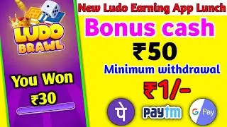 💥New Ludo Earning App Today without investment !! Free Entry Ludo Earning App Today signup ₹20