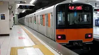【1年3ヶ月ぶり】東武50000系51003Fが復帰！