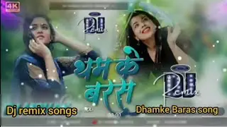ThamkeBaras #music #djlife #producer #party #dance #edm #housemusic #techno #remix#femaledj#indiandj