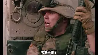 战争片的清流，难以修复的不只是水管，杀戮让人心比沙堡更难突破 #沙堡 #电影解说 #一剪到底