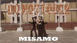 [J-POP IN PUBLIC|ONE TAKE] MISAMO - Do not touch by Raging Storm