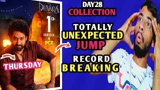 Devara Box Office Collection Day 28|Devara Collection |Devara Box Office Collection |JR NTR