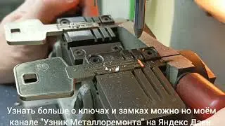 Под градусом. Vachette Radial S.