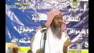 SEERAT AIMMA ARBAH (ABU HANIFA RA) 6/12