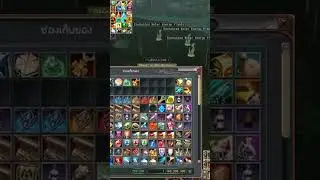 LastChaos Nicha2