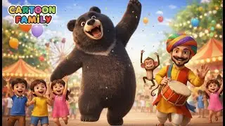 Kalu Madari Aaya 🥁 | Dancing Bear 🐻 | Kids Cartoon Song | Village Mela Jhoola | Cartoon Family