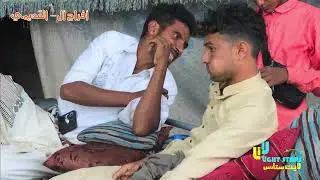 محمد الفاتح  _ أفراح آل _  القديمي     _  المحال  _ الزيديه  _  صوتيات  - علي البو