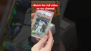 NEW PSA UNBOXING 2 POP 1&rsquo;s plus lots of cool 90&rsquo;s inserts!