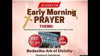 Renew Your Mind to meet 2026@Ark of Divinity 
