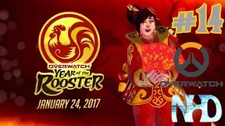 Overwatch Winter Wonderland (Arcade #14 Capture the Rooster - Lijiang Night Market) Lucio