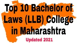 Top 10 Bachelor of Laws (LLB) College in Maharashtra #llb #law #college